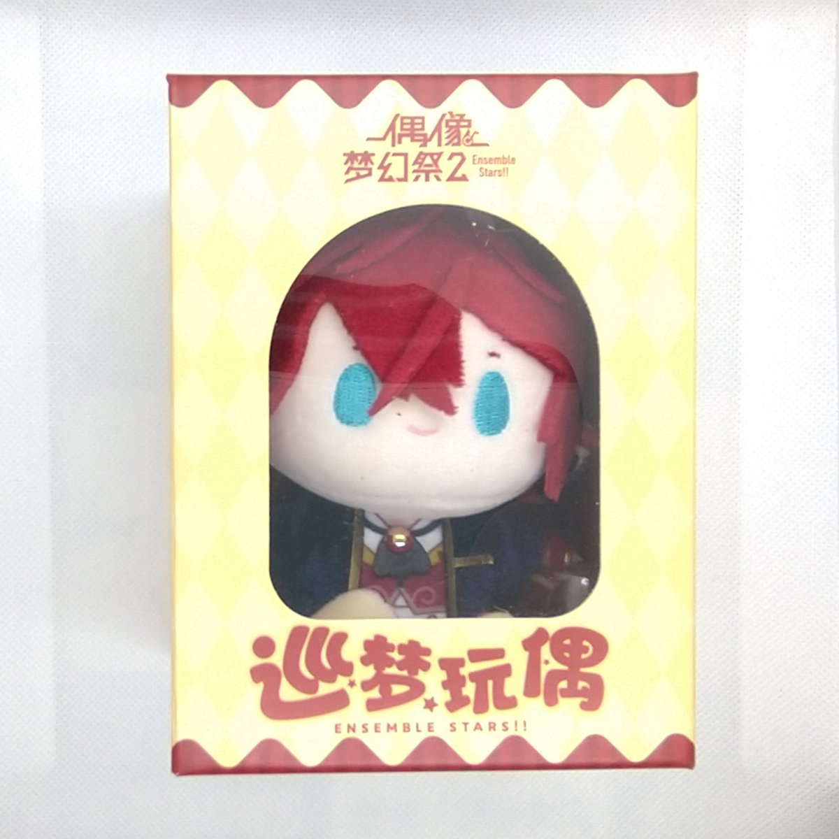 あんさんぶるスターズ! 中国 -dream tour- ぬいぐるみ 天城燐音 あんさんぶるスターズ! 中国 -dream tour- ぬいぐるみ 天城燐音