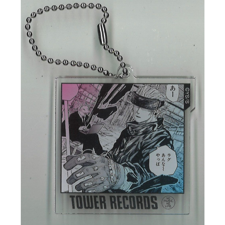 SAKAMOTODAYS TOWERRECORDS 名場面アクリルキーホルダー SAKAMOTO DAYS×TOWER RECORDS 名場面アクリルキーホルダーコレクショ