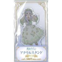 五条 五条悟 呪術廻戦 まるくじ 大吉 アクリルジオラマ アクリルスタンド 呪術廻戦 五条悟 まるくじ アクリルスタンド - メルカリ