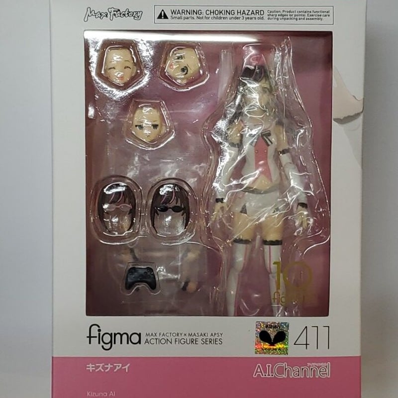 開封品】キズナアイ figma 411 | K-BOOKS 秋葉原