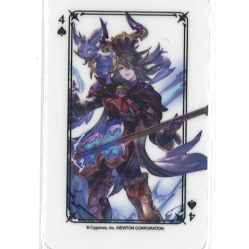 グラサイキッチン　石版　ベリアル　グラブル　グランブルーファンタジー Amazon.co.jp: グラサイキッチン 石版 ベリアル グラブル グラン