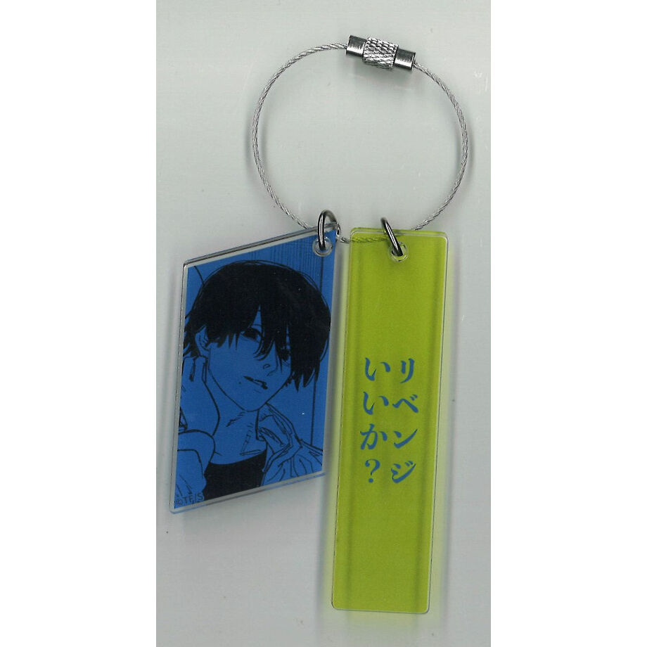 チェンソーマン 2連アクリルキーホルダーコレクション 吉田ヒロフミ