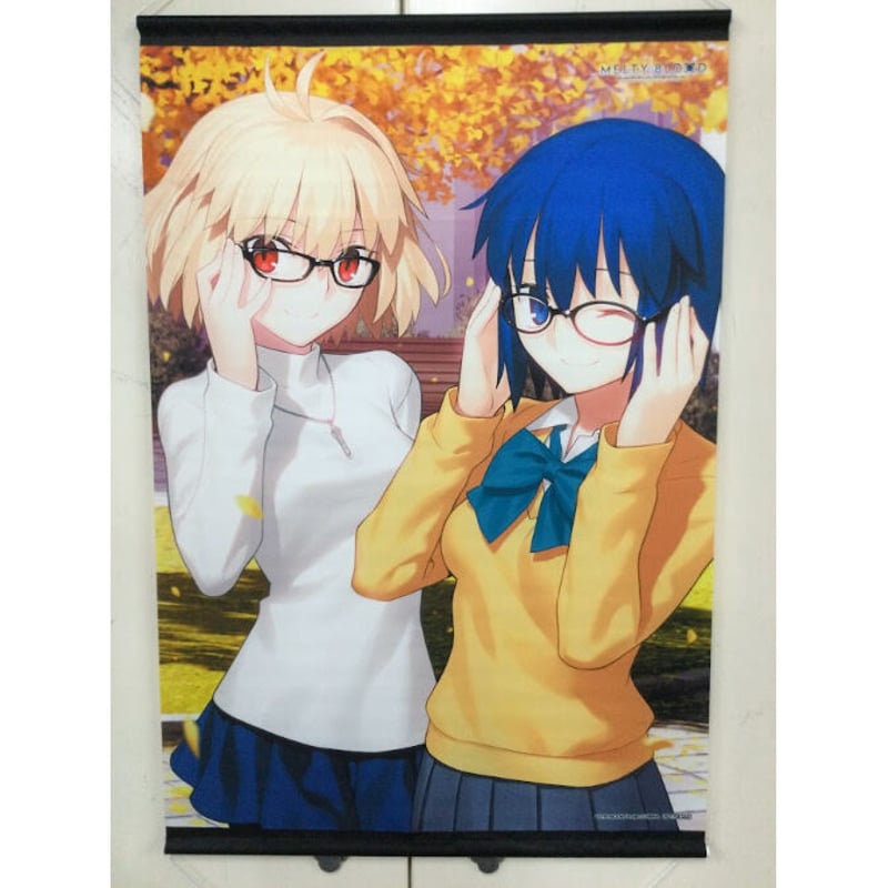 メルティブラッド：タイプルミナ/アニメイト特典 B2タペストリー Amazon.co.jp: MELTY BLOOD:TYPE LUMINA メルティブラッド