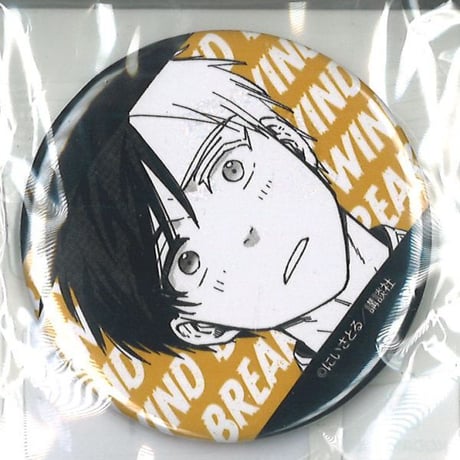 ウィンブレ | STORES