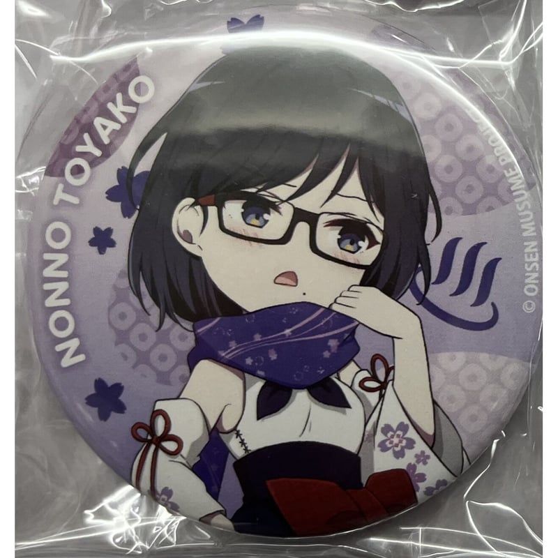 温泉むすめ 洞爺湖のんの缶バッジ（SDVer.） | K-BOOKS 秋葉原