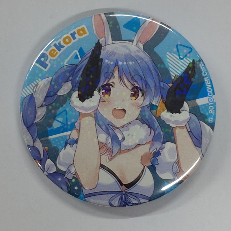 ホロライブフェスティバル 兎田ぺこら トレーディング缶バッジ | K 