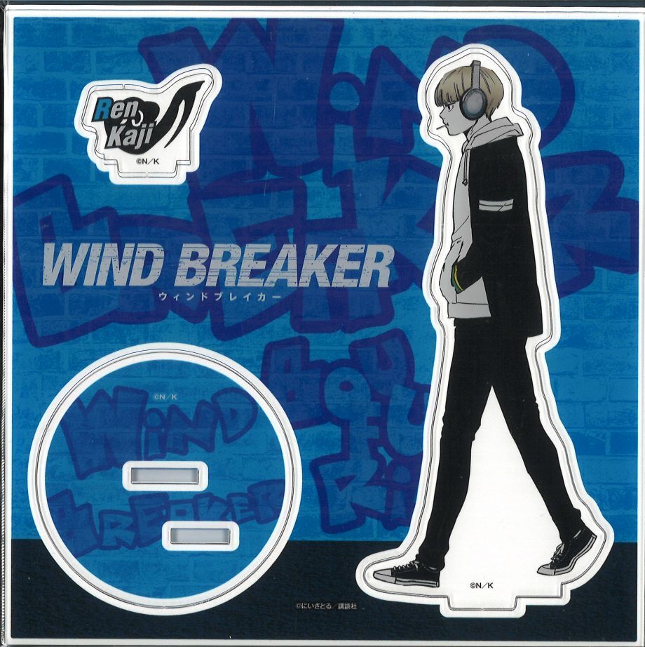 WIND BREAKER アクリルスタンド（マズル製） 梶蓮 | K-BOOKS 秋葉原