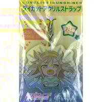 cookpadLive 精霊祭 缶バッジ オットー・スーウェン | K-BOOKS