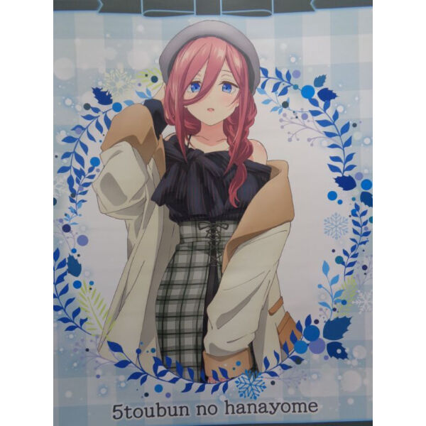 五等分の花嫁 タペストリー Winter dating/三玖 | K-BOOKS 秋葉原