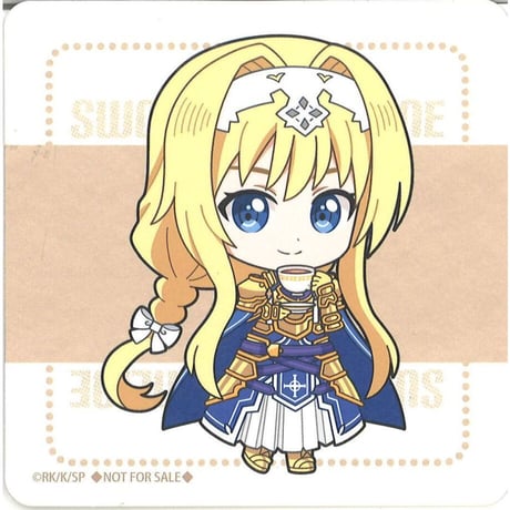 アリス・シンセシス・サーティ | STORES アリス・シンセシス・サーティ | STORES