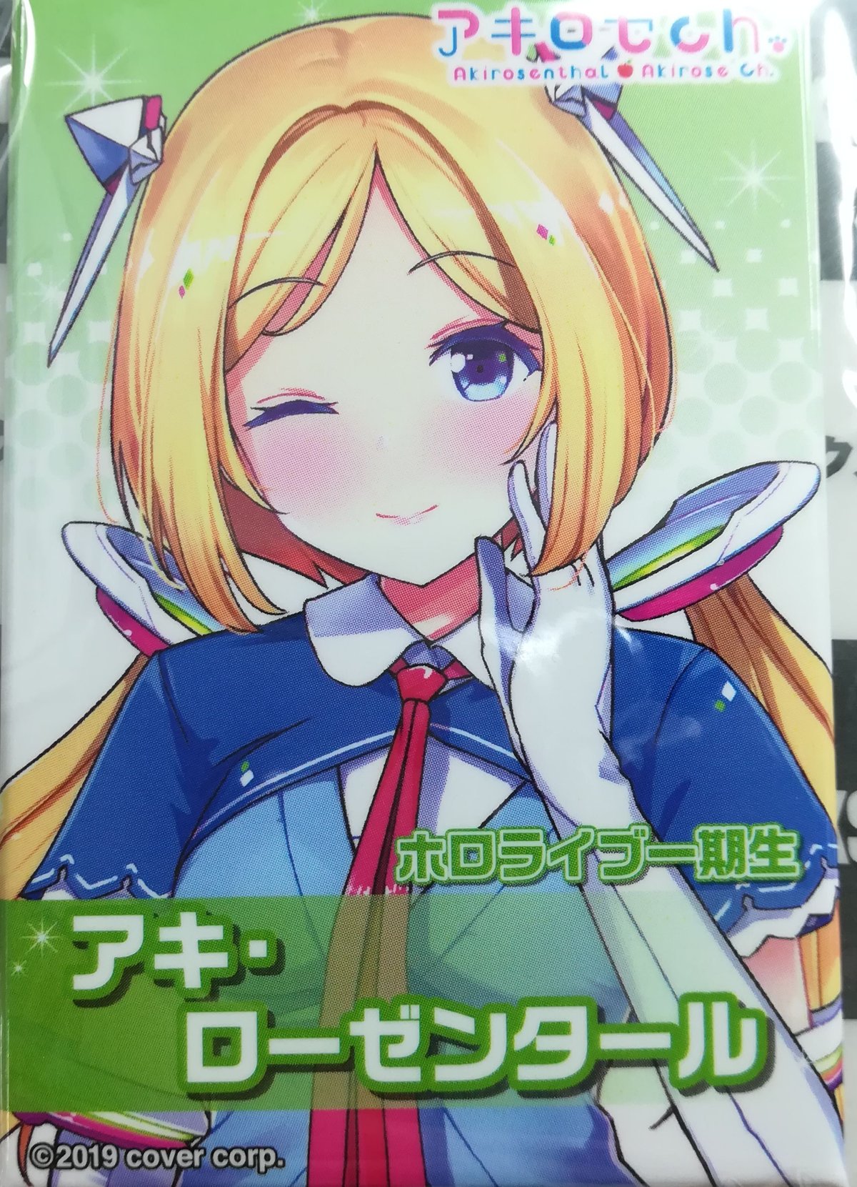 ホロライブ ホロアトレ2019 スクエア缶バッジ アキ・ローゼンタール 
