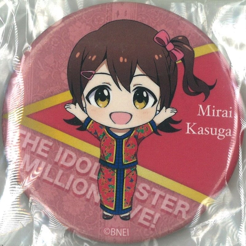 アイドルマスター ミリオンライブ! 缶バッジ 春日未来 | K-BOOKS