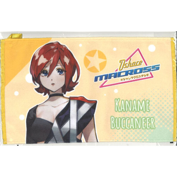 オシャレマクロスΔ カラータオル カナメ・バッカニア | K-BOOKS 秋葉原