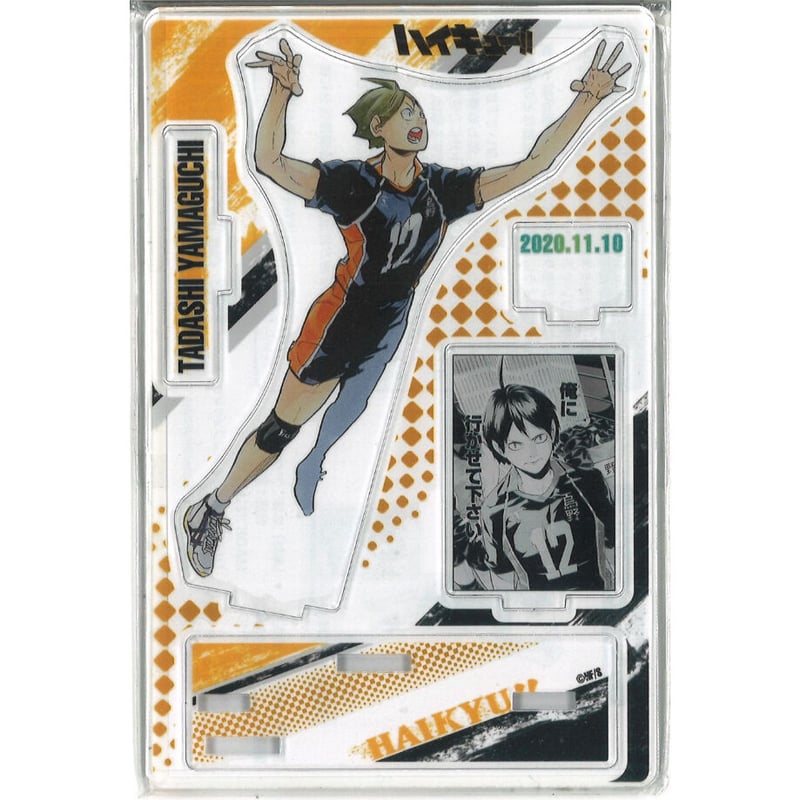 ハイキュー Vリーグ 名場面ジオラマフィギュア EJP RAIJIN セット ハイキュー×V.LEAGUE スペシャルマッチ 