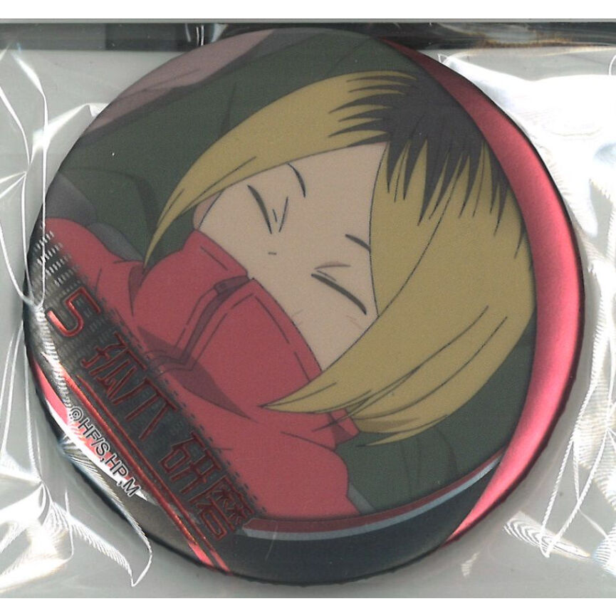 ハイキュー　孤爪研磨　音駒　アクスタ　缶バッジ　アクリルスタンド　ジャンショ ハイキュー!! ジャンプショップ限定 名場面缶バッジ音駒ver. 孤爪研磨