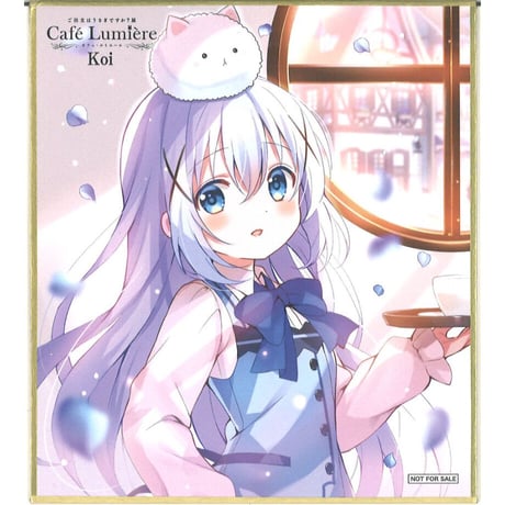 香風智乃 | STORES 香風智乃 | STORES