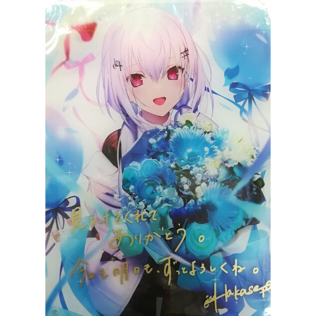 葉加瀬冬雪 誕生日グッズ アクリルスタンドセット original