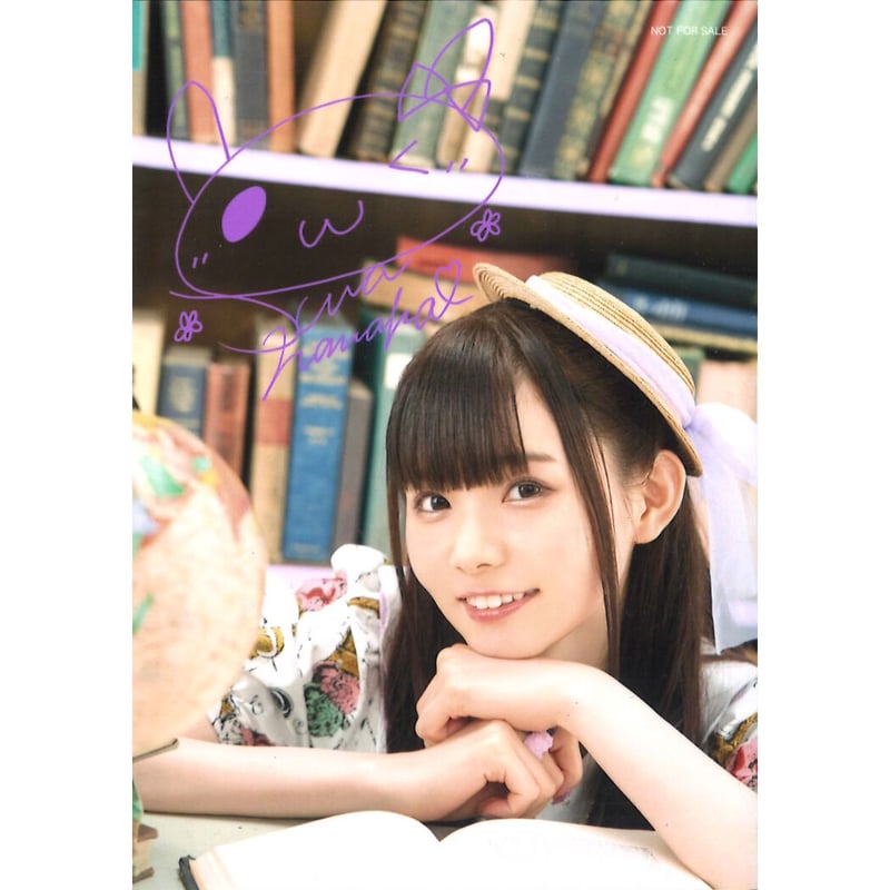 諏訪ななか ブロマイド Amazon.co.jp: ラブライブ サンシャイン Aqours CLUB ブロマイド 諏訪