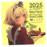 ご注文はうさぎですか？？　B2童話タペストリー　モカ ご注文はうさぎですか？ ごちうさ B2タペストリー モカ ココア
