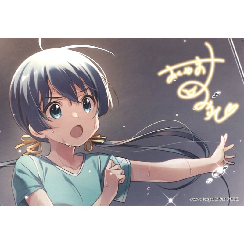 IDOLY PRIDE　アイプラ　奥山すみれ　オンラインくじ　プレミアム缶バッジ IDOLY PRIDEオンラインくじvol5プレミアム缶バッジ 奥山すみれB1