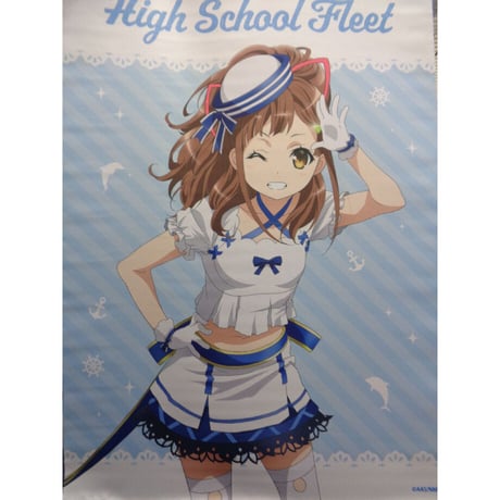 はいふり | STORES