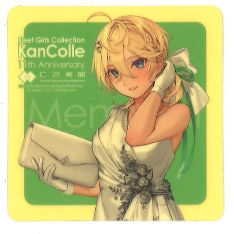 STORES 艦これ シールの検索結果