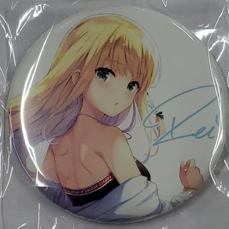 アイプラ | STORES