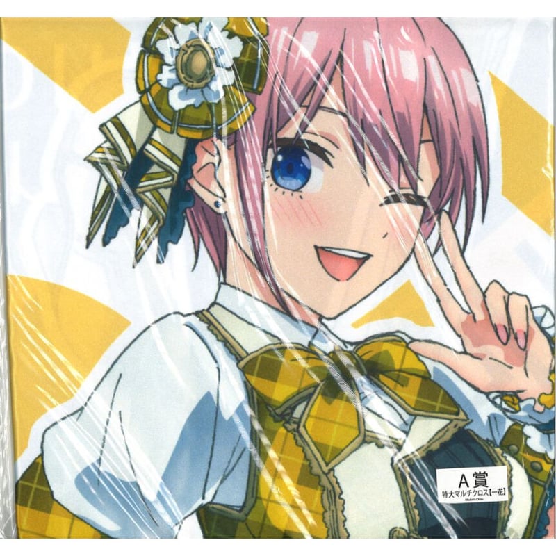 「さくら民」五等分の花嫁未開封3BOXカウンターPR付 五つ子の三女 中野 三玖 SP GYC-BP1-015P パラレル 五等分の花嫁