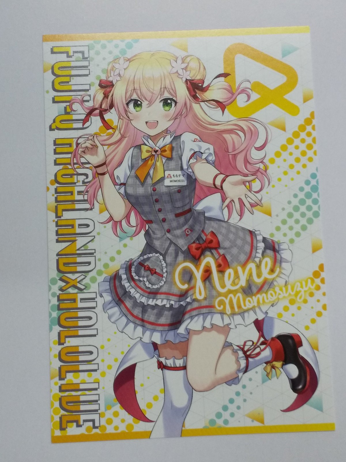 ホロライブ 桃鈴ねね 富士急ハイランドコラボ ポストカード | K-BOOKS