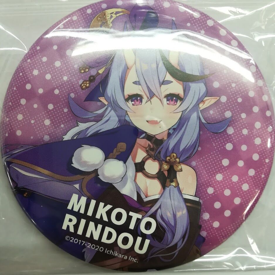 竜胆尊 缶バッジ にじさんじ 竜胆尊 缶バッジ 16個セット 竜胆尊｜にじ