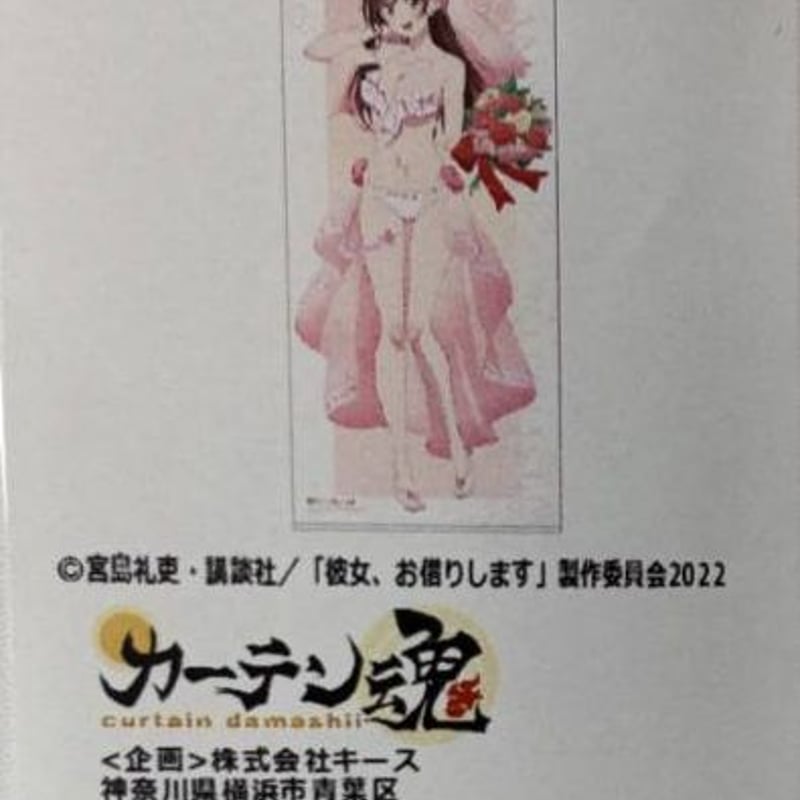 彼女、お借りします POP UP SHOP in ボークス秋葉原ホビー天国2 6F 