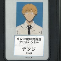 チェンソーマン×東京ドームシティ アトラクションズ 縁日ゲーム C賞 缶