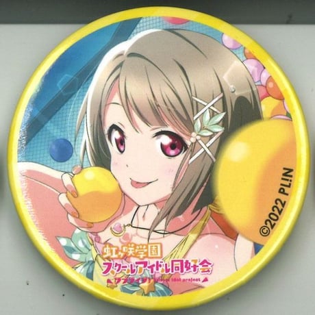 STORES 中須かすみの検索結果