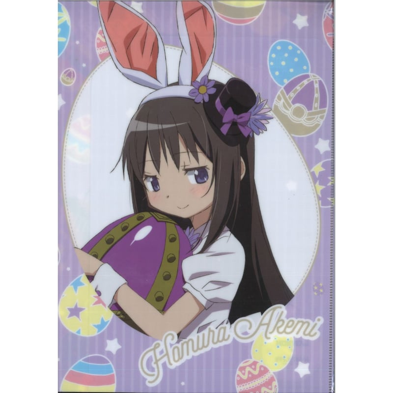 魔法少女まどか☆マギカ ローソン Wポケットクリアファイル セット