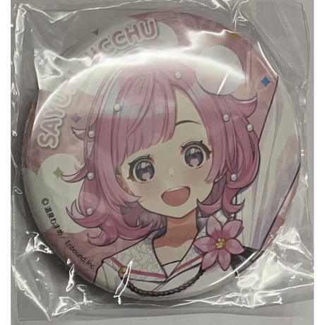 日中早百合 | STORES