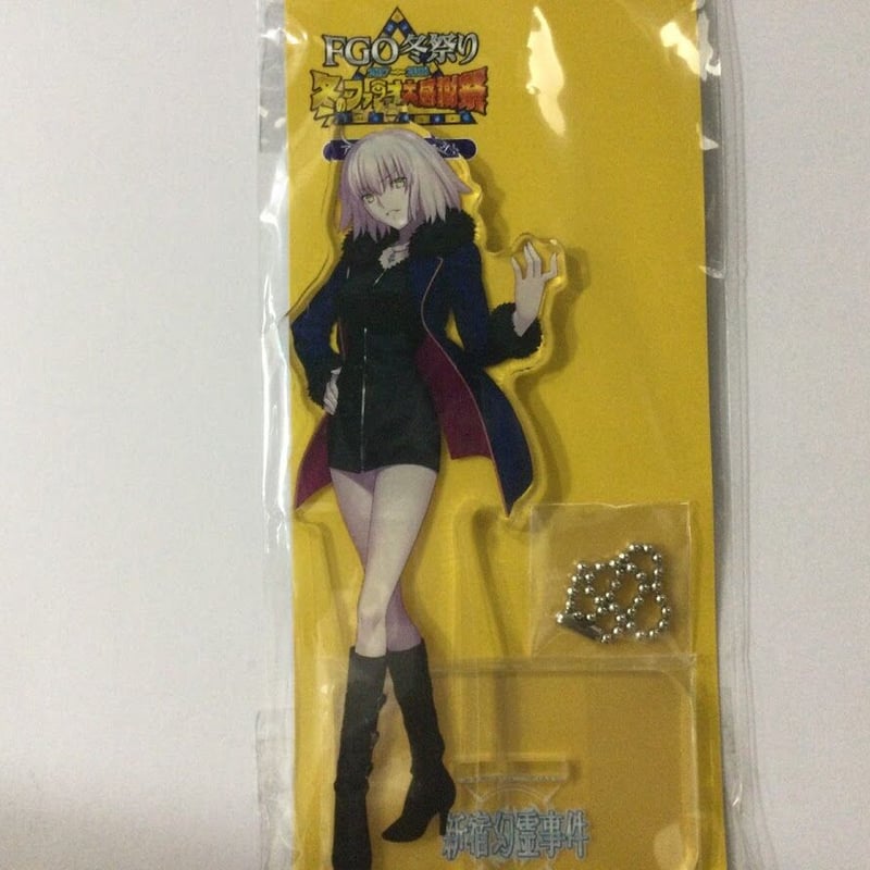 FGO ジャンヌオルタ アクリルスタンド FGO冬祭り | K-BOOKS 秋葉原