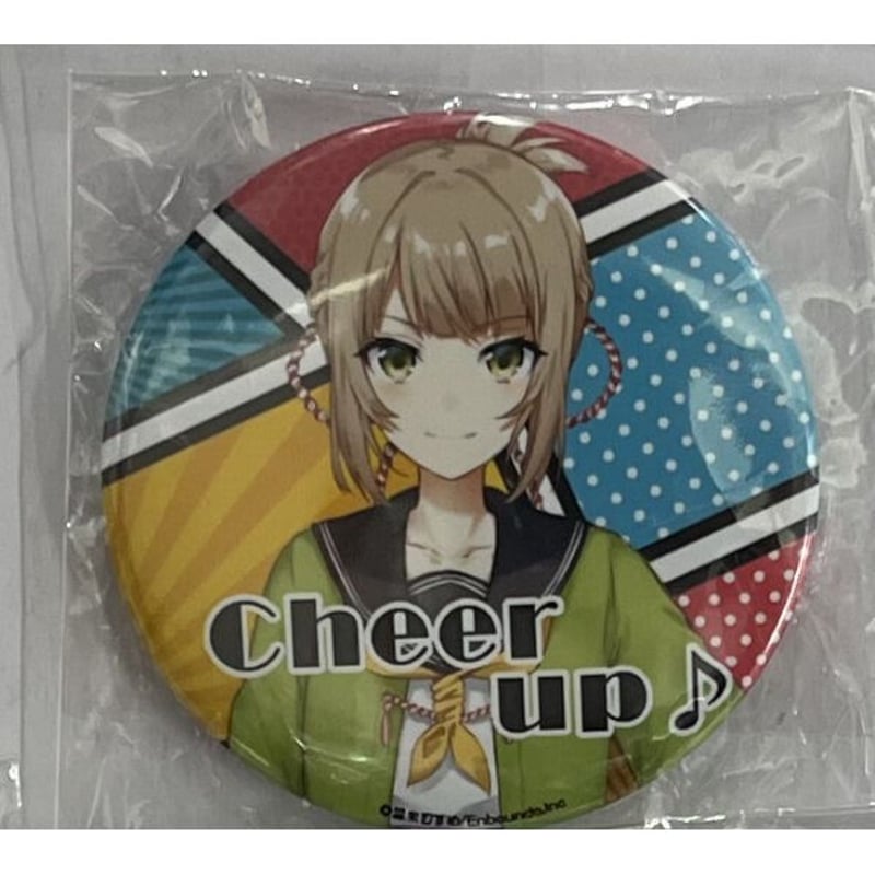 温泉むすめ 飯坂真尋缶バッジ（Cheer upVer.） | K-BOOKS 秋葉原