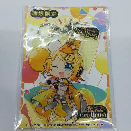 CATEGORY ボーカロイド（ボカロ） | K-BOOKS 秋葉原