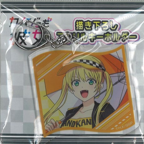CATEGORY カノジョも彼女 | K-BOOKS 秋葉原 CATEGORY カノジョも彼女 | K-BOOKS 秋葉原