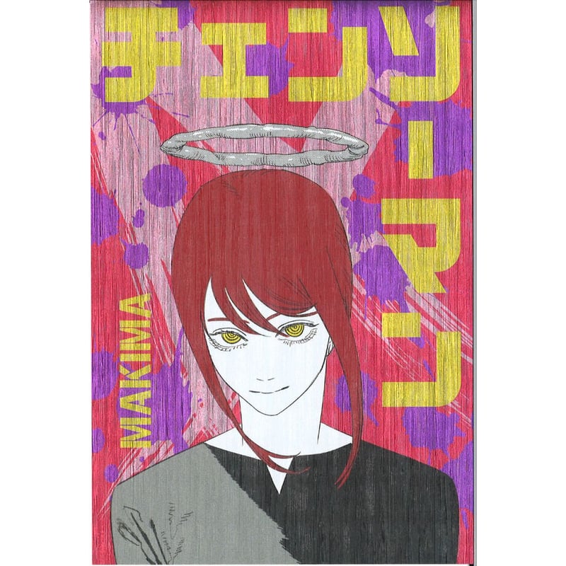 チェンソーマン ギラギラポストカードコレクション マキマ① | K-BOOKS