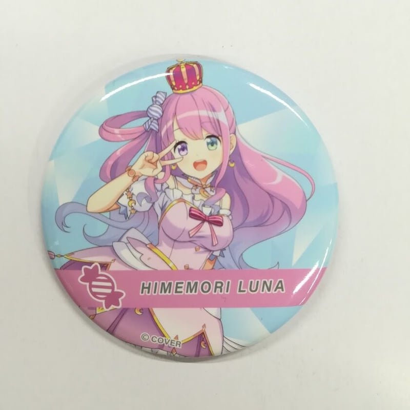 ホロライブ 姫森ルーナ 缶バッジ ホロライブ3rdfes | K-BOOKS 秋葉原