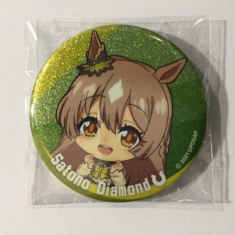 ウマ娘 サトノダイヤモンド 缶バッジ ウマ娘 サトノダイヤモンド 輝く!グリッター缶バッジ | K-BOOKS