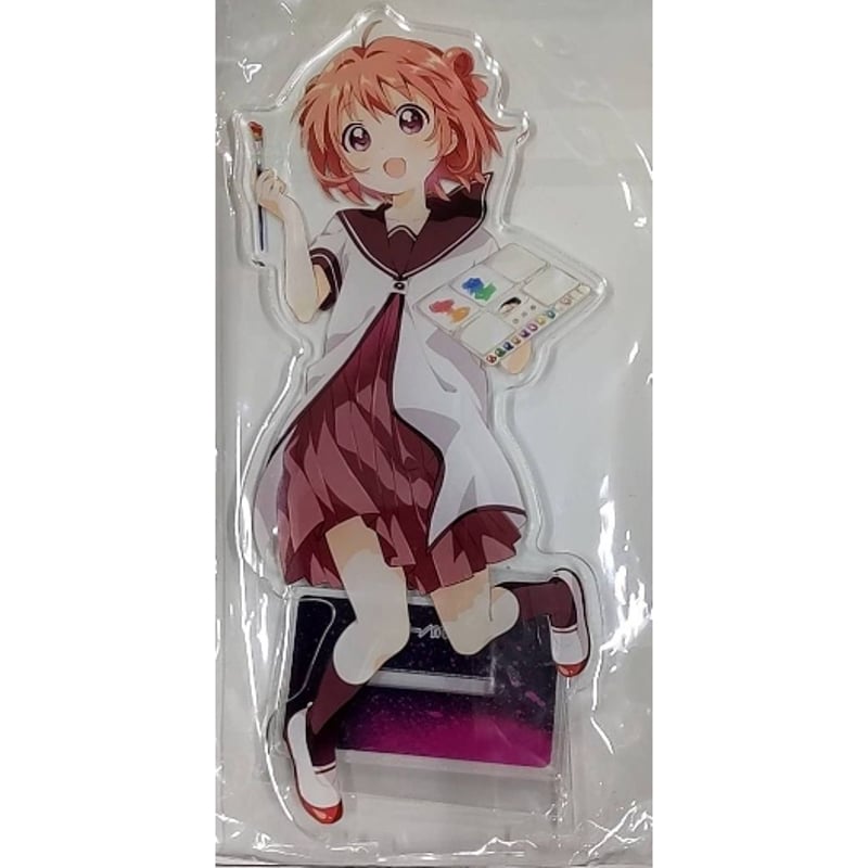 ゆるゆり 船見結衣 夏の大収穫祭 特大アクリルスタンド&アクリルスタンド