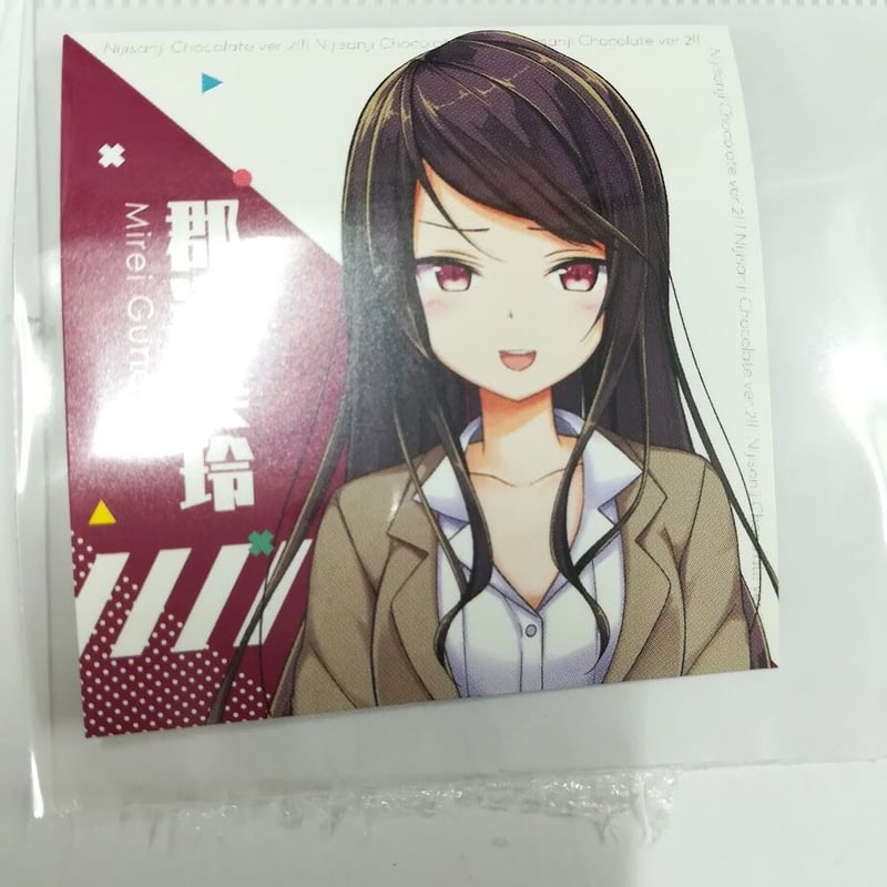 トレーディングカード・シール（アニメ・VTuber） Amazon.co.jp: 防水ステッカーセット VTuber しぐれうい 時雨羽衣