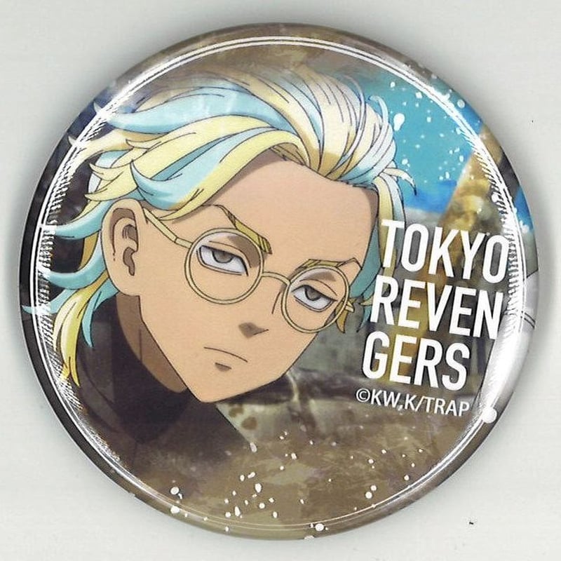 東京リベンジャーズ 東リベ 原画展 缶バッジセットE 灰谷竜胆①
