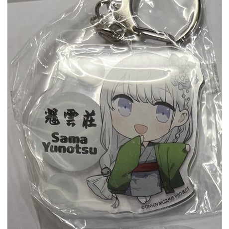 温泉むすめ 寛ぎの宿 輝雲荘限定コラボ 温泉津佐間アクリルキーホルダー（SD輝雲荘Ver.）