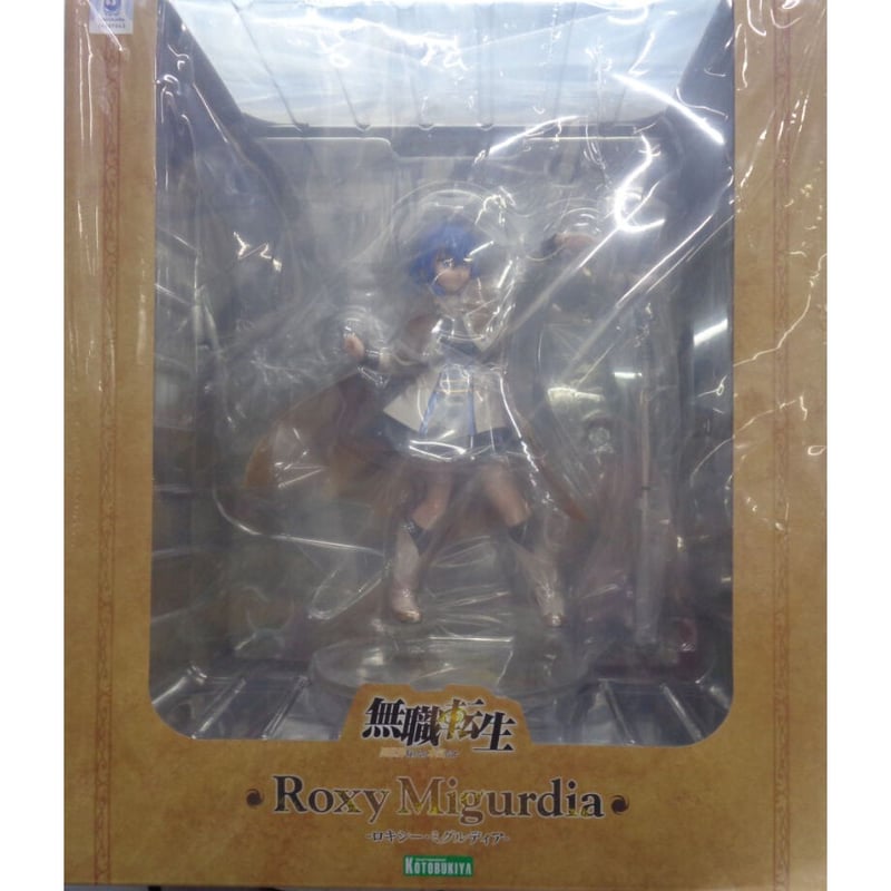 無職転生 ロキシー・ミグルディア 1/8 フィギュア (顔パーツ付き) 限定