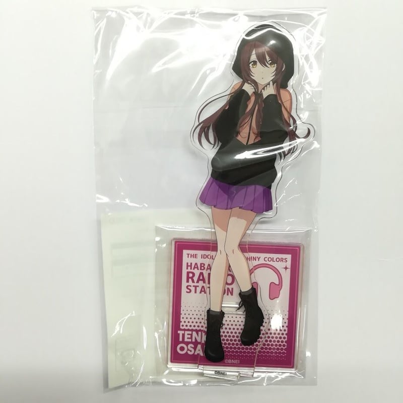 はばたきラジオステーション アクリルスタンド 大崎甜花 2023