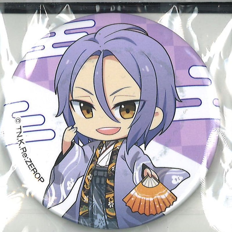 Re:ゼロから始める異世界生活 キャンペーン（セガプライズ