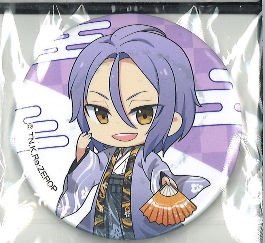 リゼロ ユリウス 異世界学園生活 ハート缶バッジ 60点 リゼロ